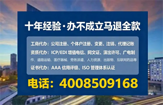 绵阳办理<a href='https://www.tataigu.com/  '>食品生产许可证</a>的用处、流程与实用经验分享