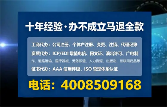 绵阳办理<a href='https://www.tataigu.com/  '>医疗器械二类经营备案证</a>的实用价值与实操指南