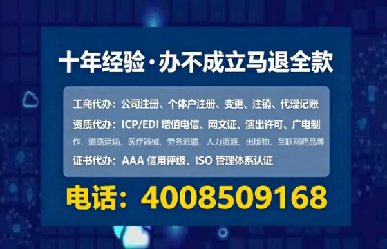 绵阳办理<a href='https://www.tataigu.com/  '>食品生产许可证</a>的用处、流程与实用经验分享