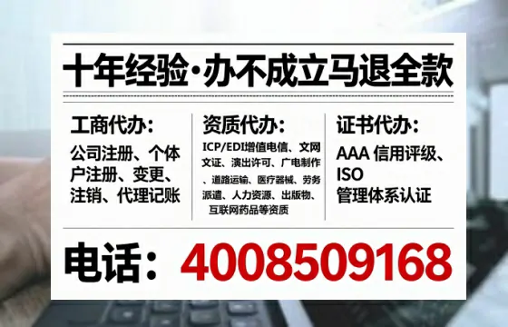 绵阳<a href='https://www.tataigu.com/ '>广电短剧三件套</a>办理全解析:用途、流程与服务优势详解