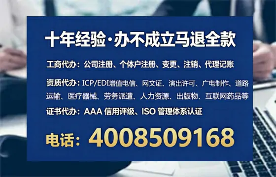 绵阳办理<a href='https://www.tataigu.com/  '>医疗器械二类经营备案证</a>的实用价值与实操指南
