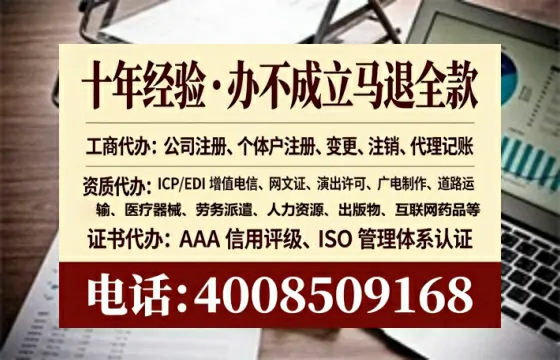 绵阳<a href='https://www.tataigu.com/ '>广电短剧三件套</a>办理全解析:用途、流程与服务优势详解