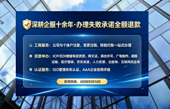 绵阳办理<a href='https://www.tataigu.com/ '>医疗器械网络销售备案</a>的用处、流程与实战经验分享