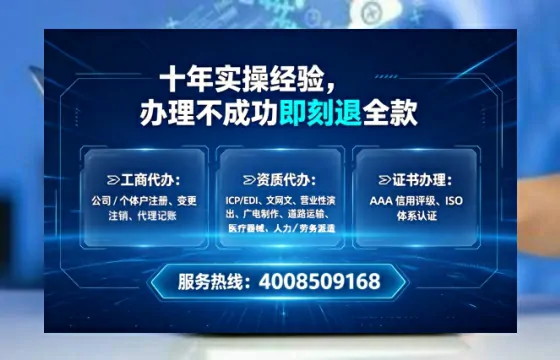绵阳办理<a href='https://www.tataigu.com/  '>食品经营许可证</a>的实用指南：从必要性到高效落地的全程经验分享