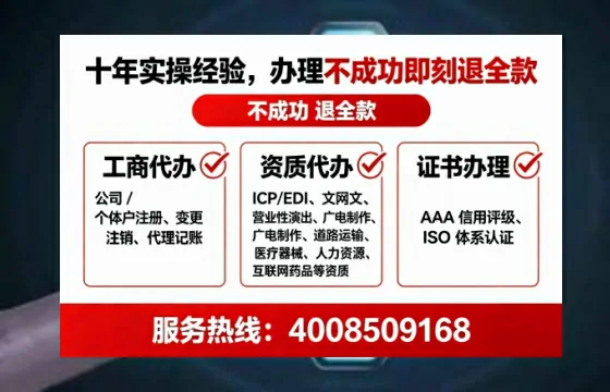 绵阳办理<a href='https://www.tataigu.com/  '>食品经营许可证</a>的实用指南：从必要性到高效落地的全程经验分享